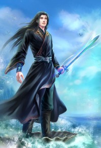烟云录(第五卷)